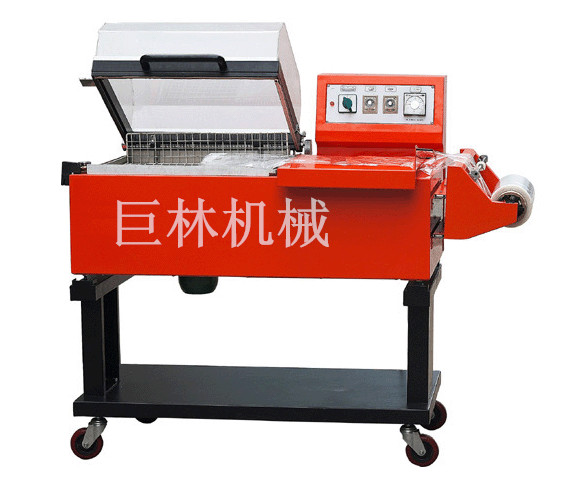 FM-5540封切、收縮二合一包裝機(jī)  