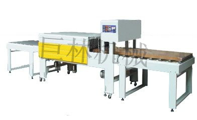 BS-1200門板、玻璃等板材熱收縮機(jī)